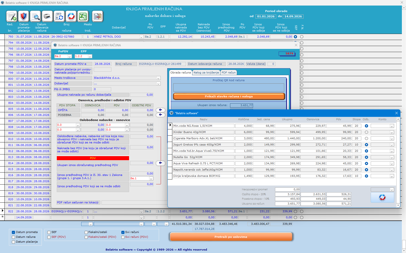 Originalni ekran Belatrix ERP programa